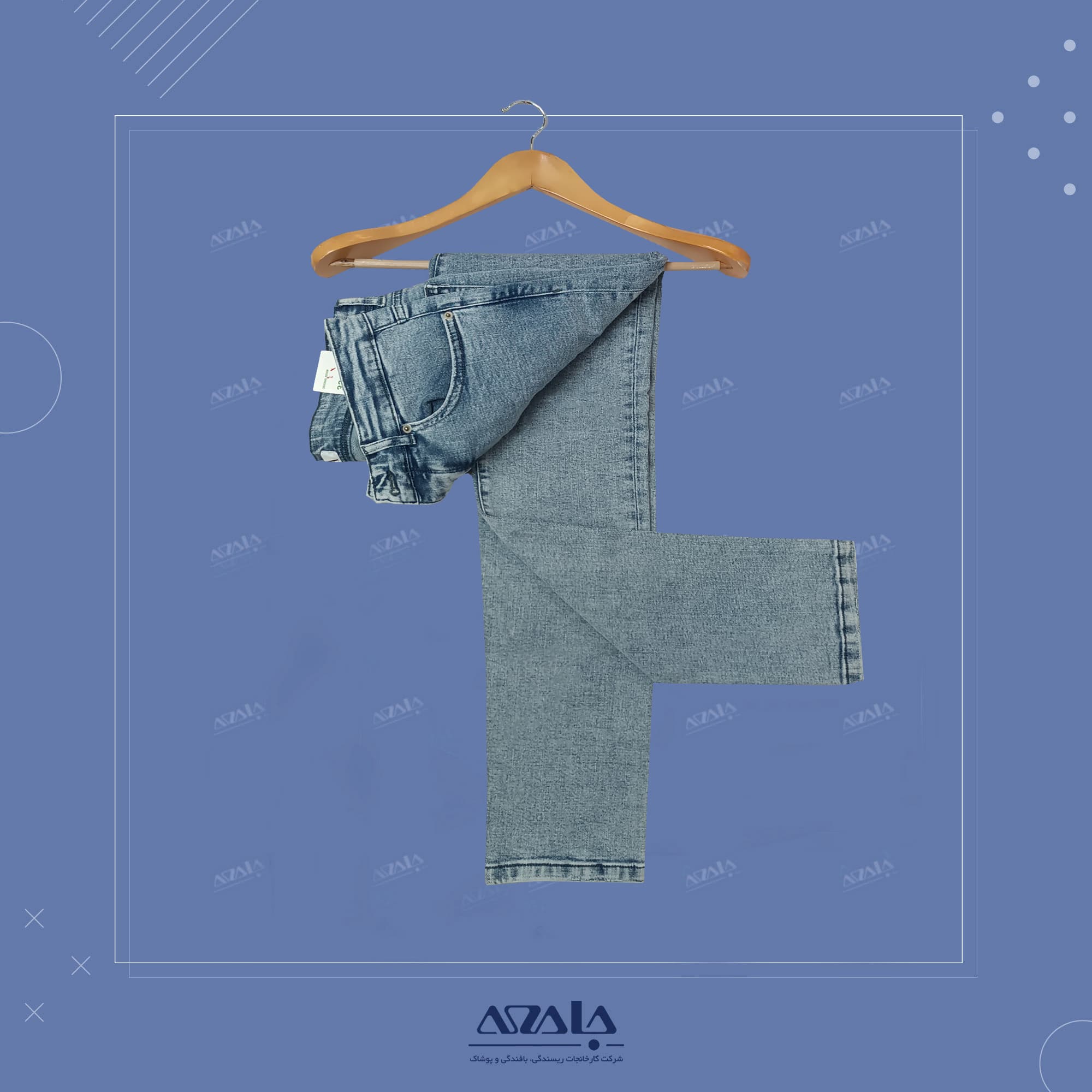 شلوار جین مردانه مدل Zara 2509 کد 026